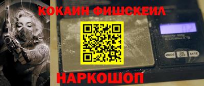 кристаллы Заволжье