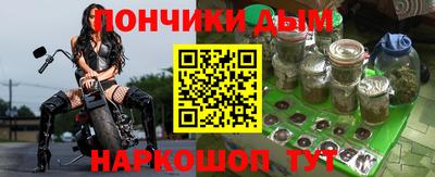 таблы Заводоуковск