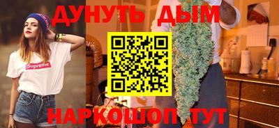 таблы Заводоуковск