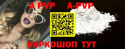 марки nbome Жуковский