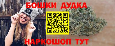 таблы Заводоуковск