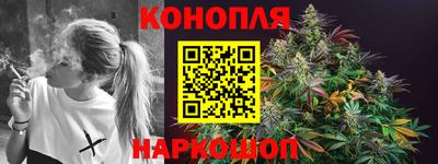 кристаллы Заволжье