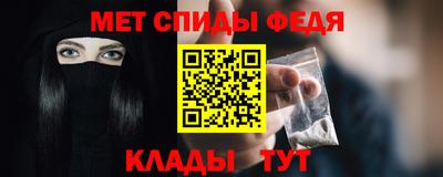 марки nbome Жуковский