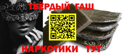 таблы Заводоуковск