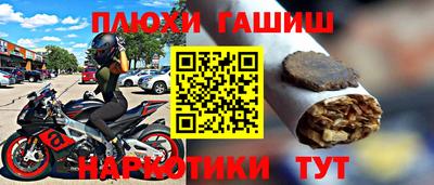 таблы Заводоуковск