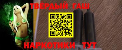 кристаллы Заволжье